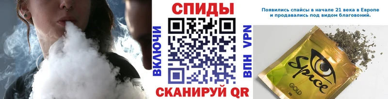 БУТИРАТ 99%  Будённовск 