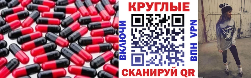 Экстази Cube  МЕГА рабочий сайт  Будённовск 
