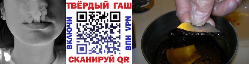 блэк спрут ТОР Будённовск ГАШИШ hashish
