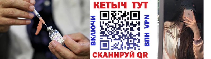 КЕТАМИН ketamine  наркошоп  Будённовск 