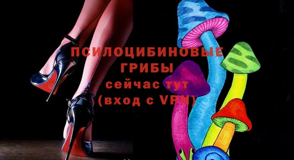 мет Беломорск