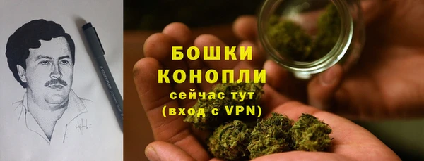 стафф Белоозёрский