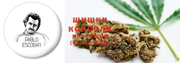 мет Беломорск