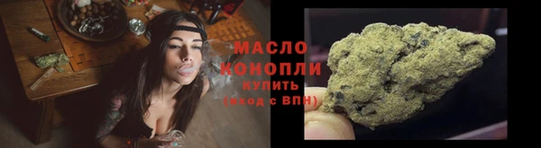 стафф Белоозёрский