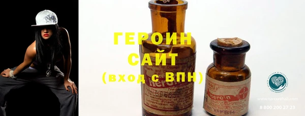 мет Беломорск