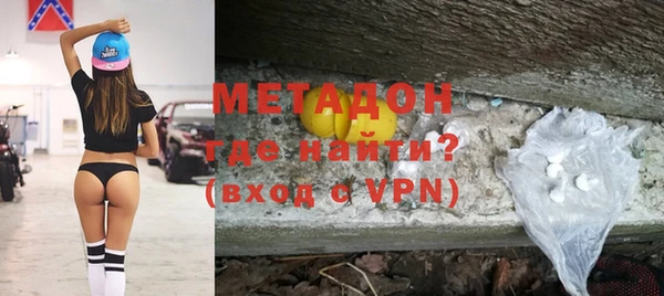 гидропоника Саяногорск