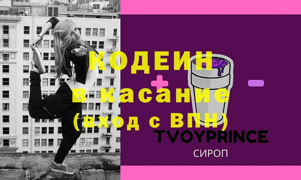 мет Беломорск