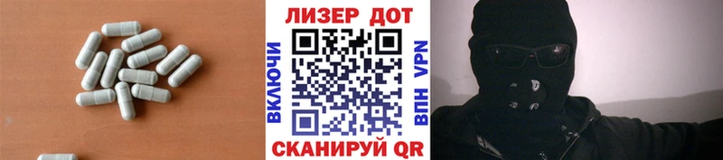 Лсд 25 экстази ecstasy  гидра онион  Будённовск  сколько стоит 