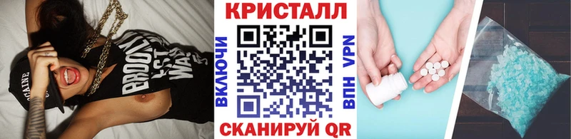 Метамфетамин витя  Будённовск 